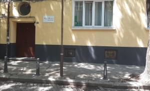 Casa Ferrari Bed & Breakfast