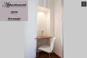 Appartements Ker Edouard : photos des chambres