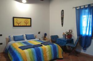 Agriturismo Monte Majore img29