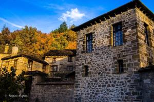 Guesthouse To Tzaki Epirus Greece