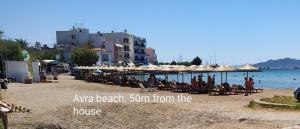 Aegina town, summer house with beautiful garden Aegina Greece