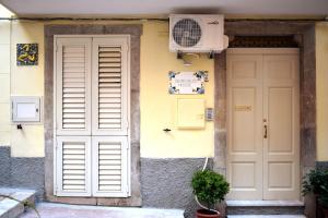 Sbiriddus House