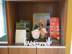 GUEST HOUSE BOSTONS