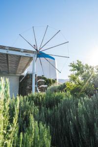 Windmill Arades suite Sifnos Greece