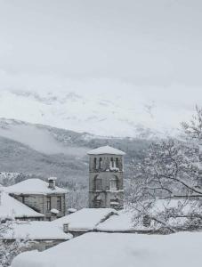 Mousafir Ontas Zagori Greece