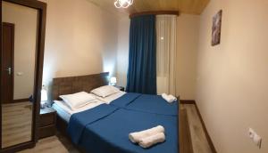 Merlani's House - Ubytování bez kategorie ve městě Mestia