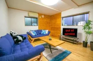 Atami Ajiro House貸切温泉宿 - Ajiro