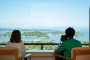 Hotel Matsushima Taikanso