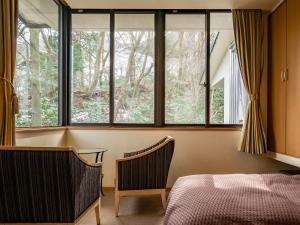 HAKONE GORA ONSEN Hotel Kasansui