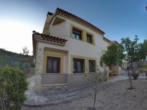 Apartamentos Los Parrales - Ribatajada