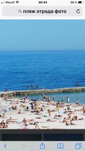 Французский Бульвар ЖК Париж