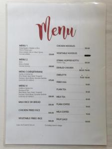 Shiva Rest Katharagama