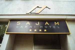 Sajam Garni hotel - 皮罗特