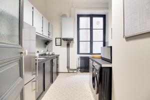 Sous Le Cèdre - Au cœur de Nantes