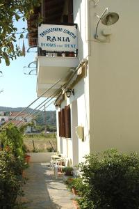 Rania Samos Greece