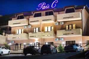 Гостевой дом Райс - Сукко