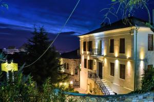 Althea Mansion Hotel Pelion Greece