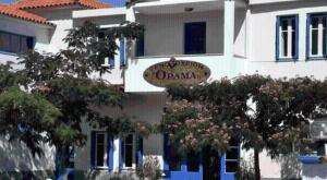 Orama Hotel Lesvos Greece
