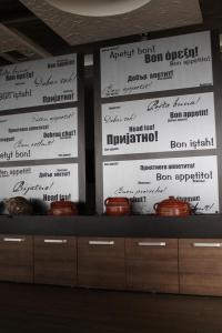 Lux Apartment Milmari Reko Premier 14 Kopaonik