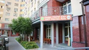 Happy Hostel Kiev - Вишневе