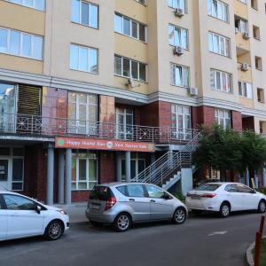 Happy Hostel Kiev