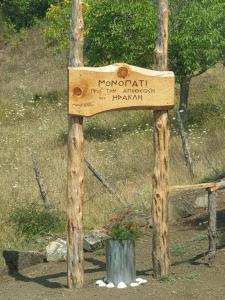 Vargiani Stone Retreat with Fireplace & View