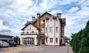 Gorny Ruchej - Boryspilʼ