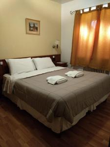 Hosteria La Pastorella