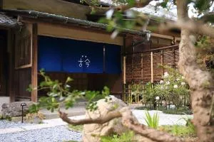 Kamakura COCON - Yamanouchi