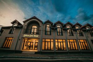 3 star hotel C&eacute;drus Club Hotel Balassagyarmat Hungary