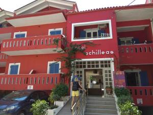 Achilleas Hotel Epirus Greece