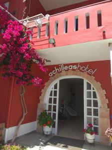 Achilleas Hotel Epirus Greece