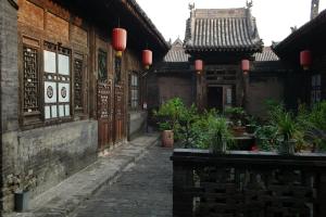 Pingyao Yide Hotel