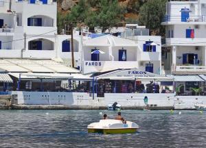Faros Rooms
