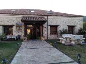 Caserón Trastamara - Раскафрия