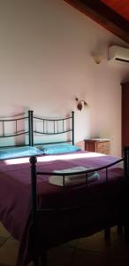 Bed & breakfast S Accorru