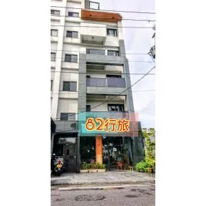 82行旅電梯民宿 來電享優惠 - T'ien-p'u 82行旅電梯民宿 來電享優惠 - T'ien-p'u