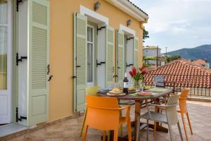 Yellow House Ithaca Ithaka Greece