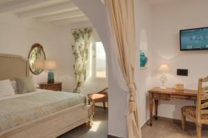 Miland Suites Milos Greece