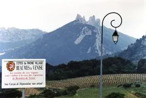 Appartement au Coeur de la Provence - 瓦凯拉