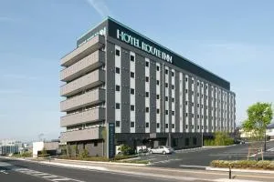 Hotel Route-Inn Yamagata South - in front of University Hospital - - Jamagata