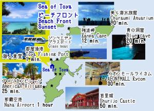 Beachside Sea of Toya Yomitan