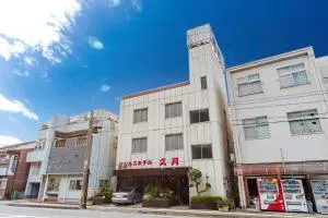 Business Hotel Kyugetsu - Tsukumi