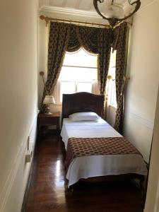 Çalıkuşu Tarihi Beşevler