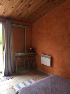 Chambres d'hôtes le Rampaillou photo 6