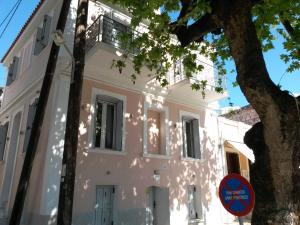 Boutique house at the Central Square of Pythagorio Samos Greece