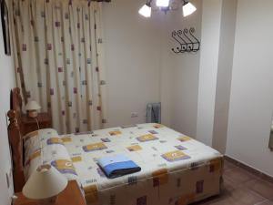 Apartamentos El Risquillo