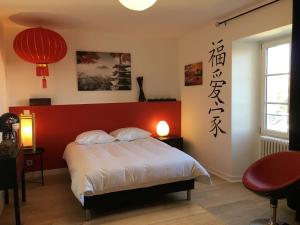 Appartements Le Fuji centre la Breche wifi calme vue jardin : photos des chambres