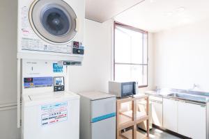 Tabist Travel Inn Shinshu Nakano