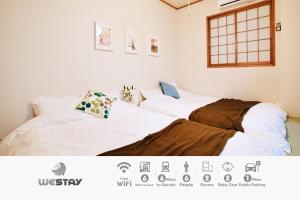 Westay Designers House6 mins to Shinsaibashi201
